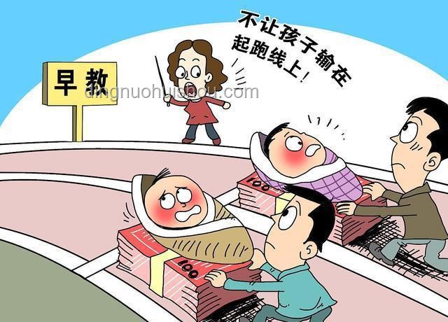 过度尊重孩子趋势逆转：未来家长或面临教育后悔